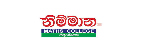 Nimmana Maths College Hingurakgoda Logo